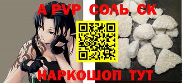 стафф Ликино-Дулёво