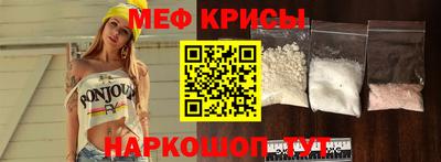 дурь Ливны