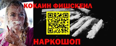 трава Лесосибирск
