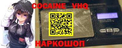 стафф Ликино-Дулёво