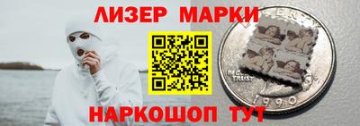трава Лесосибирск