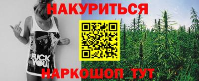 экстази Чебаркуль
