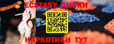стафф Ликино-Дулёво