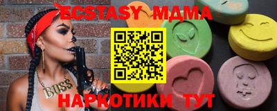 дурь Ливны