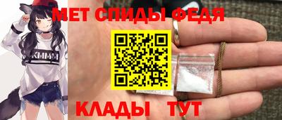 дурь Ливны