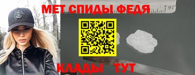 кокаин премиум Чапаевск