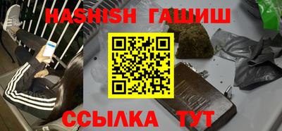 дурь Ливны