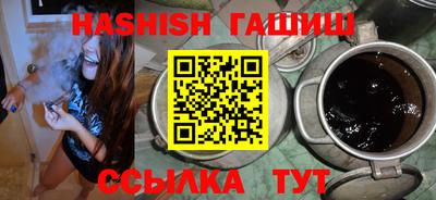 дурь Ливны