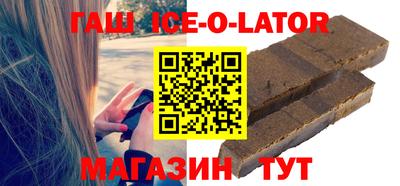 дурь Ливны