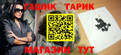 дурь Ливны