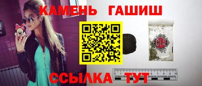 стафф Ликино-Дулёво