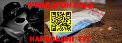 дурь Ливны