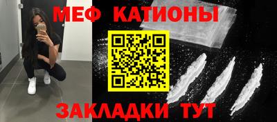 дурь Ливны