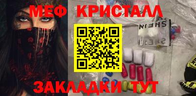 дурь Ливны